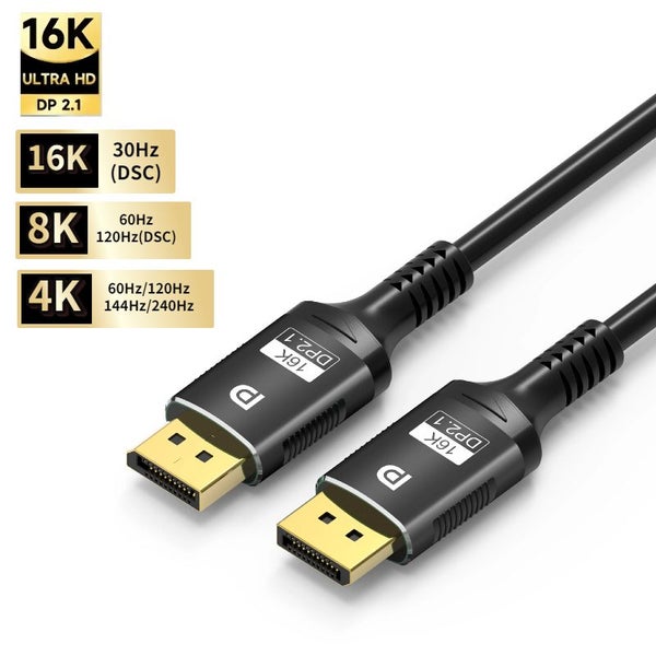 16K DisplayPort 2.1 Cable 80Gbps HDR 4K 240Hz Carousel 1
