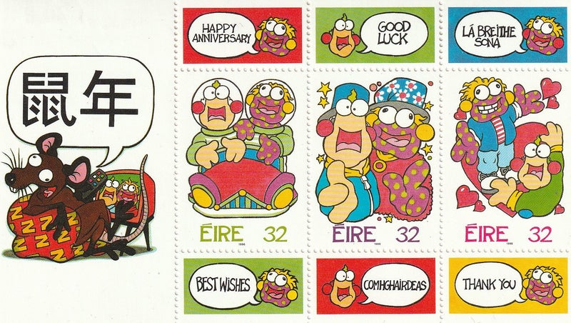 Ireland 1991 Year of the Rat/Greetings MS MNH #16383 Carousel 1