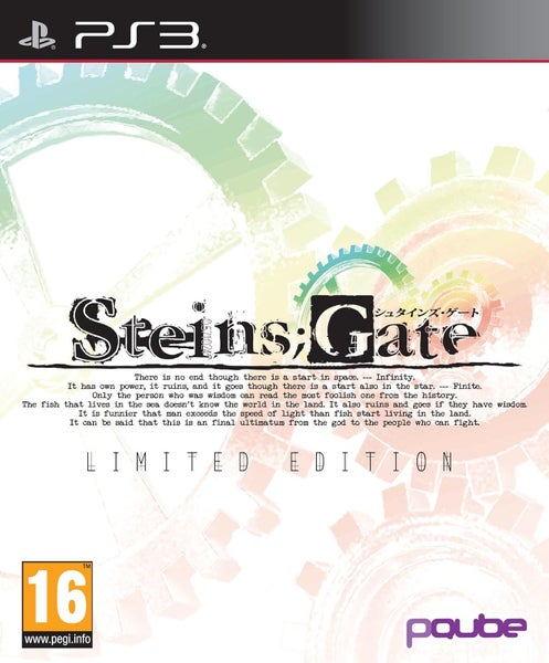 Steins;Gate Limited Edition - PS3 New Carousel 1