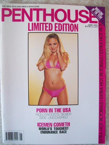 PENTHOUSE LIMITED EDITION June 2003 Carousel 1