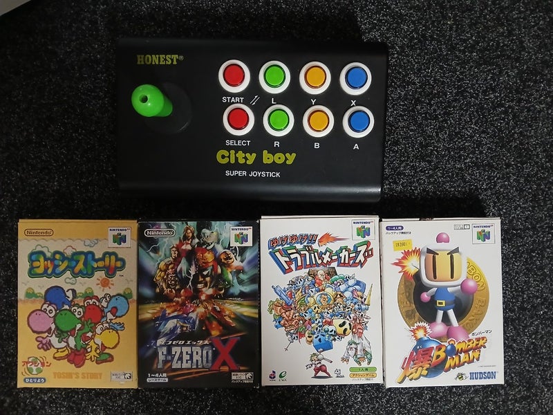 Nintendo 64 games Japanese Carousel 1