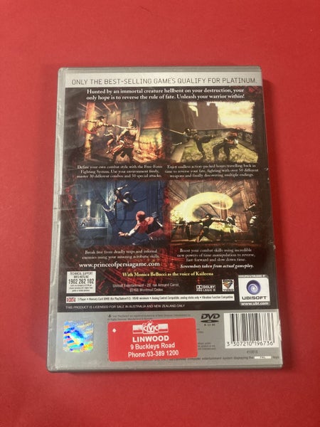 Prince Of Persia: Warrior Within (PS2) Carousel 2