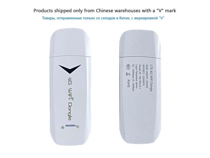 USB 4G LTE Modem Unlocked Mobile Dongle Wifi Router 150mbps With SIM Card Slot Carousel 1