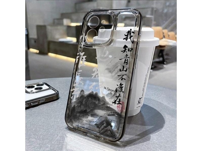 Transparent IPhone 11-17 Pro Max XR XS X 7 8 SE Case Chinese Style Carousel 2