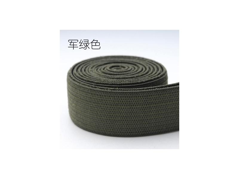 2meter 20mm Colorful Elastic Bands Rope Rubber Band 2cm Spandex Ribbon Sewing Carousel 1