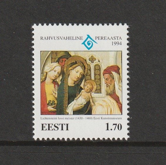 Estonia 1994 Year of the Family Stamp MNH #16400 Carousel 1