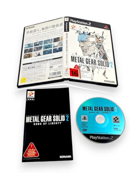 Metal Gear Solid 2: Sons of Liberty (PS2) *INCLUDES MANUAL* Carousel 1