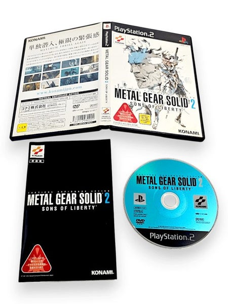Metal Gear Solid 2: Sons of Liberty (PS2) *INCLUDES MANUAL* Carousel 3