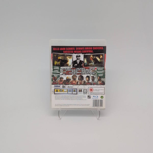 The Club (PS3) Carousel 3