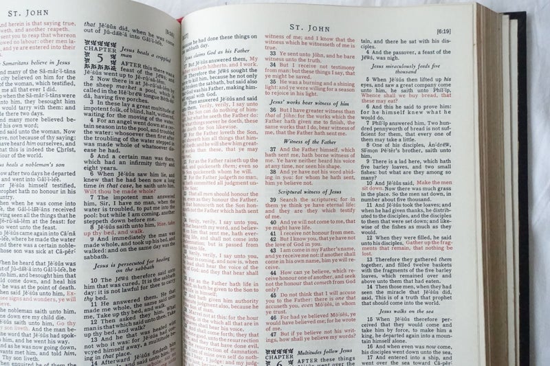 Holy Bible Authorized KJV1982 Words of Christ in Red Large Bible KJV (SKU BK29) Carousel 13