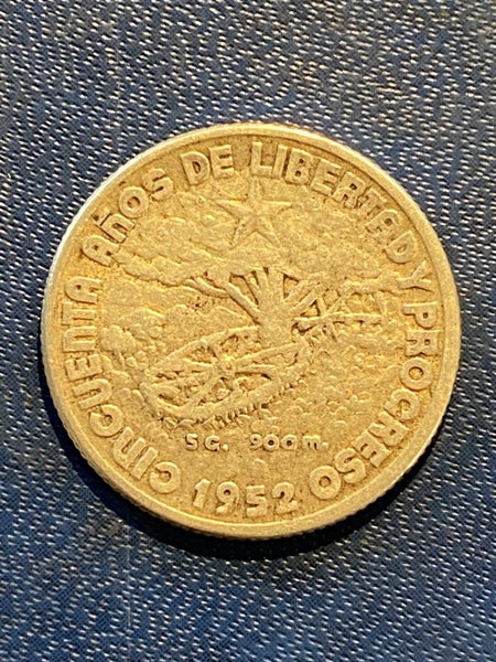 Cuba Silver 20 Centavos 1952 Carousel 2