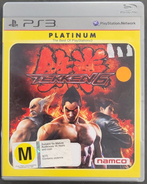 Tekken 6 PS3 Game Carousel 1