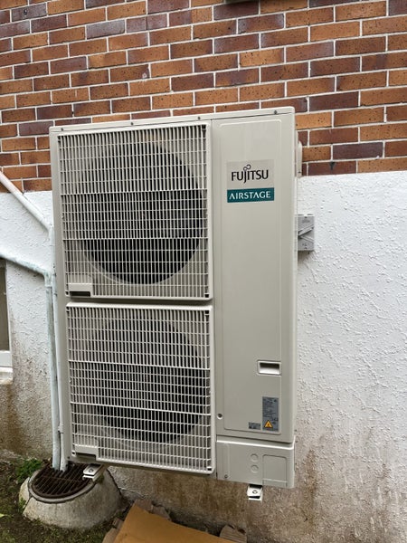 Auckland's trusted Solar, heat pump & electrical Carousel 4