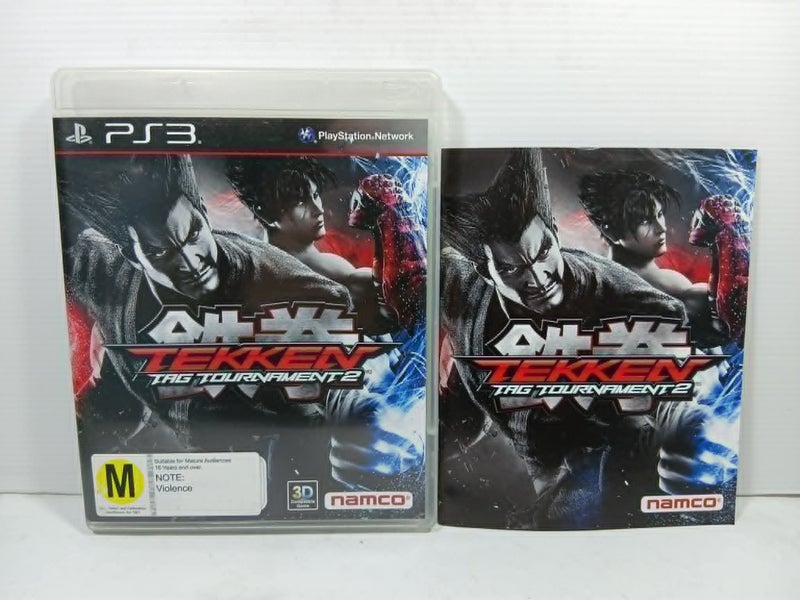 Tekken Tag Tournament 2 Carousel 1