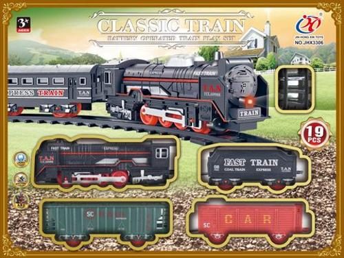 Train Set 19 Pcs Carousel 1