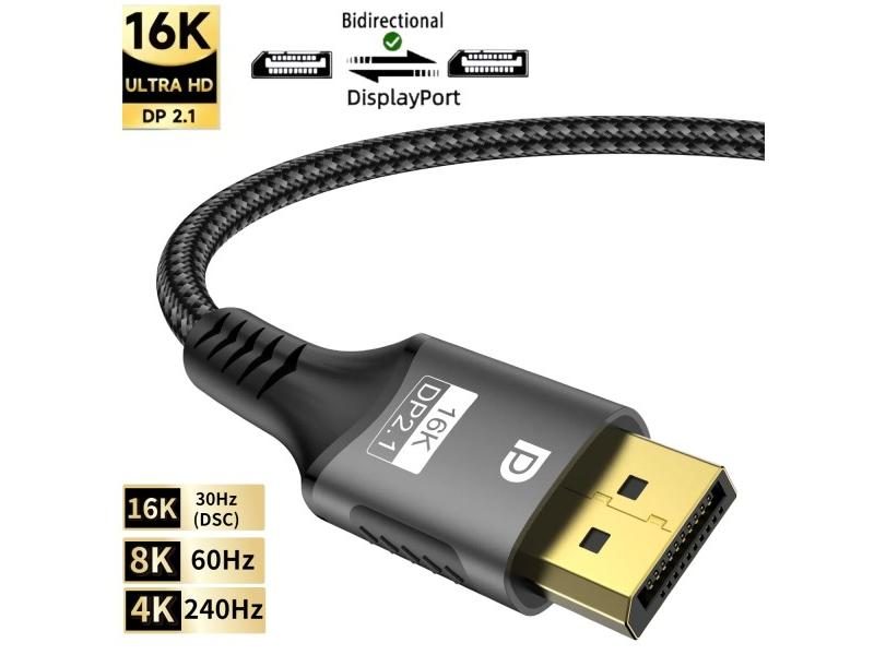 16K DisplayPort 2.1 Cable 80Gbps HDR 4K 240Hz Carousel 2
