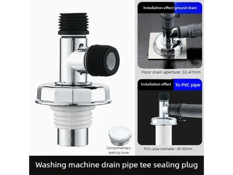 Washing Machine Drain Pipe Joint Odor Proof Three-Way Connection Carousel 1