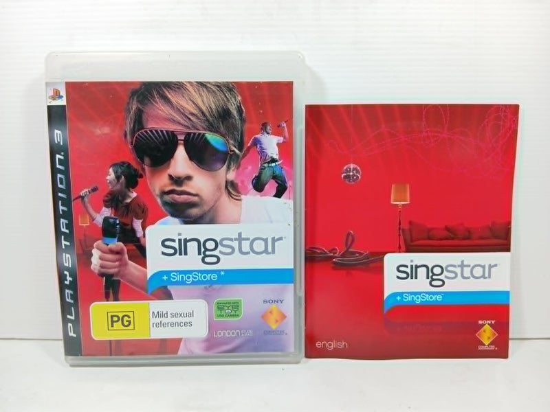 SingStar Carousel 1