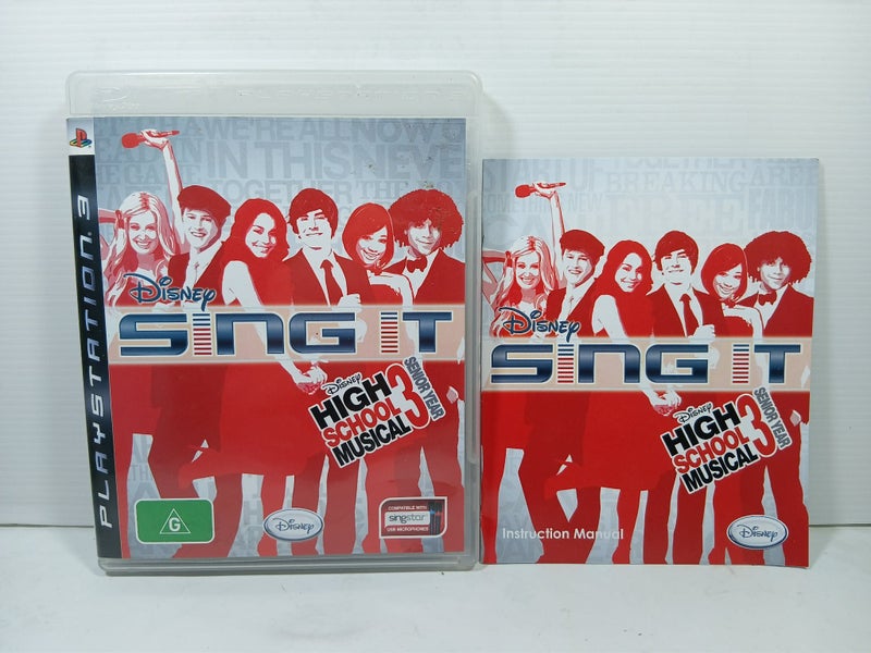Disney Sing It! – High School Musical 3: Senior Year Carousel 1