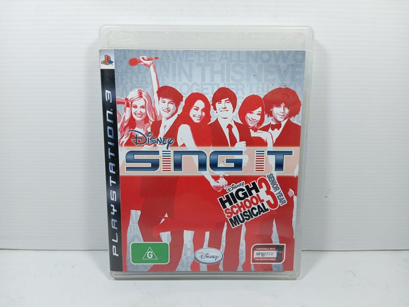 Disney Sing It! – High School Musical 3: Senior Year Carousel 2