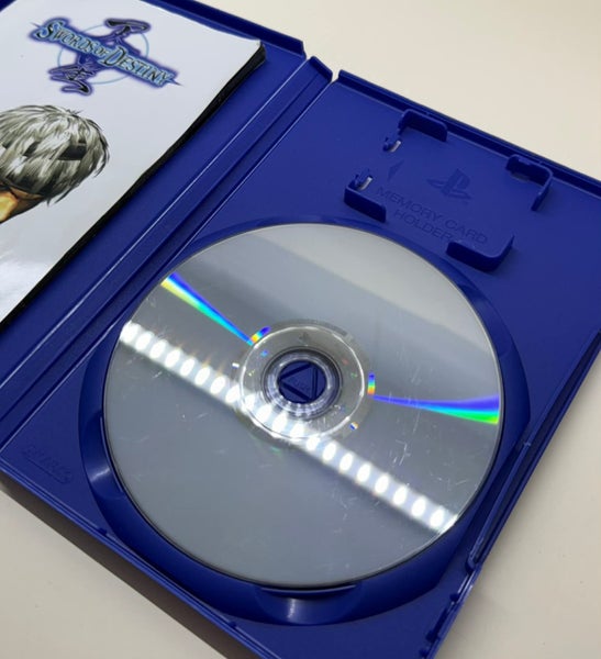 Swords of Destiny- PS2 Carousel 4