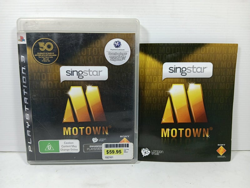 SingStar Motown Carousel 1