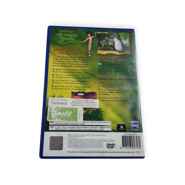 The Jungle Book (PS2) Carousel 3