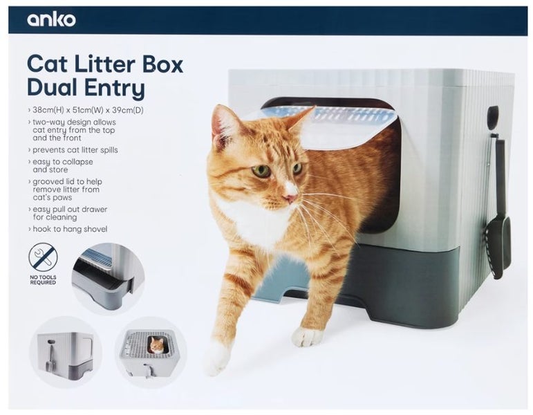 Cat Litter Box Carousel 3