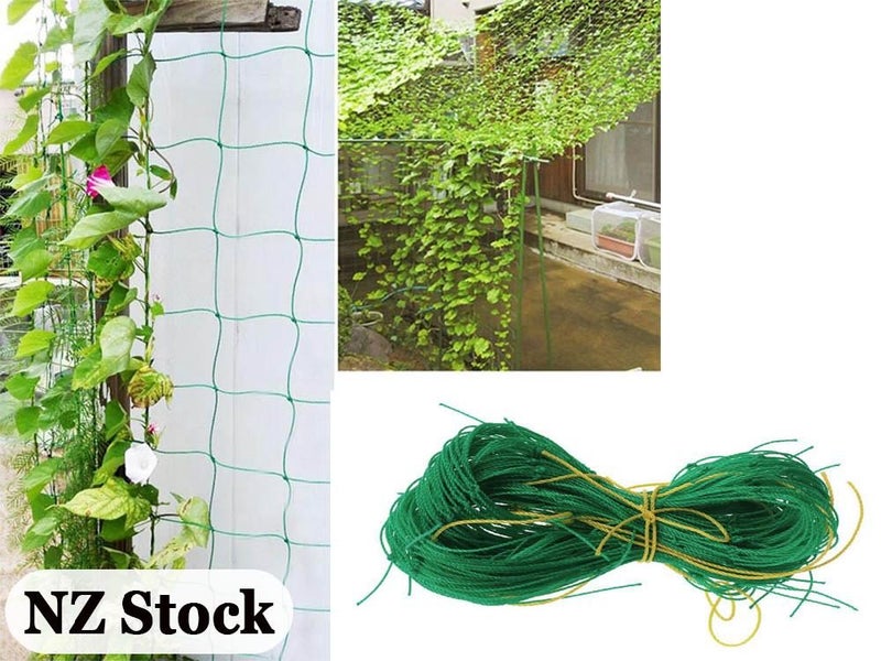 Garden Netting NZ Clearance Carousel 1