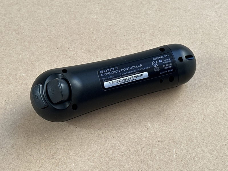 PlayStation Move Navigation Controller Carousel 2