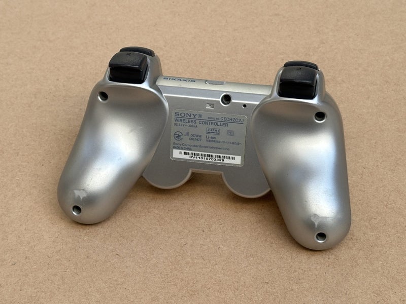 Silver PlayStation 3 Controller Carousel 3