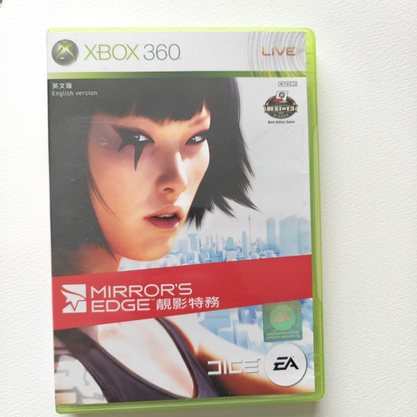 Mirror's Edge - Xbox 360 Game Carousel 1