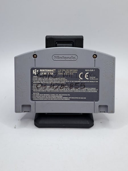 * -N64- Nagano Winter Olympics '98 * Carousel 2