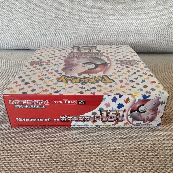 Pokemon 151 Japanese Sealed Booster Box Carousel 2