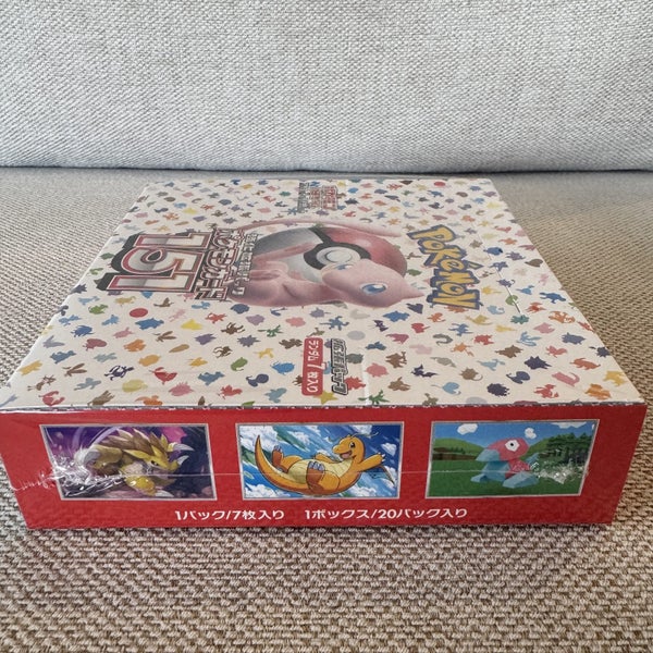 Pokemon 151 Japanese Sealed Booster Box Carousel 4