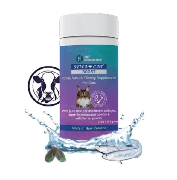 SEWA Cat Boost 50g - Natural Collagen, Green Lipped Mussel & Fish Roe Powder ... Carousel 1