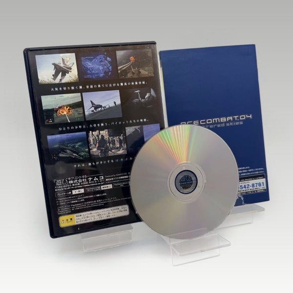 PS2 • Ace Combat 04: Shattered Skies • CIB • NTSC-J Carousel 2