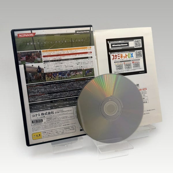 PS2 • World Soccer: Winning Eleven 9 • CIB • NTSC-J Carousel 2