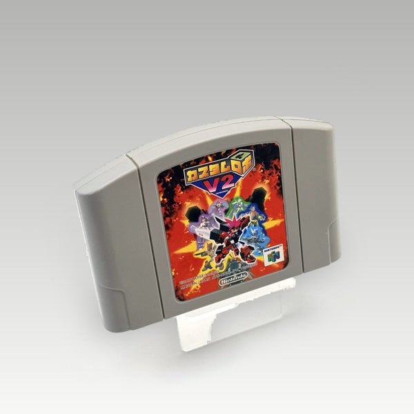 N64 • Custom Robo V2 • Loose • NTSC-J Carousel 1