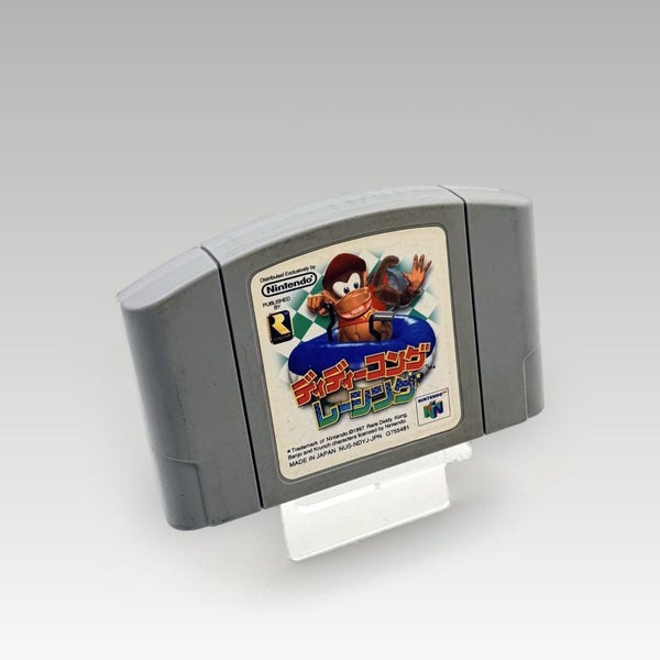 N64 • Diddy Kong Racing • Loose • NTSC-J Carousel 1