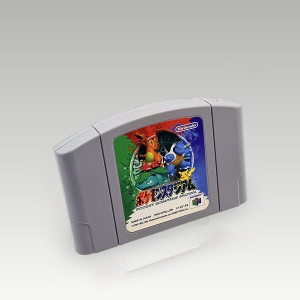 N64 • Pokémon Stadium • Loose • NTSC-J Carousel 1
