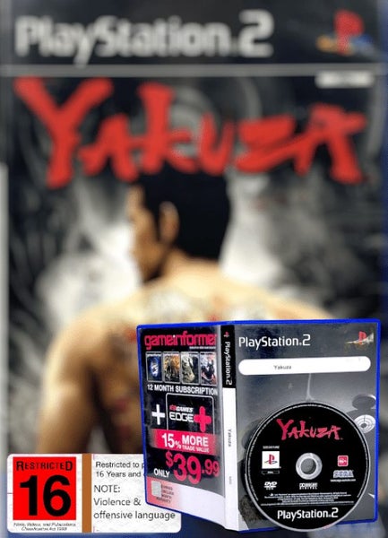 Yakuza (PS2) Carousel 2