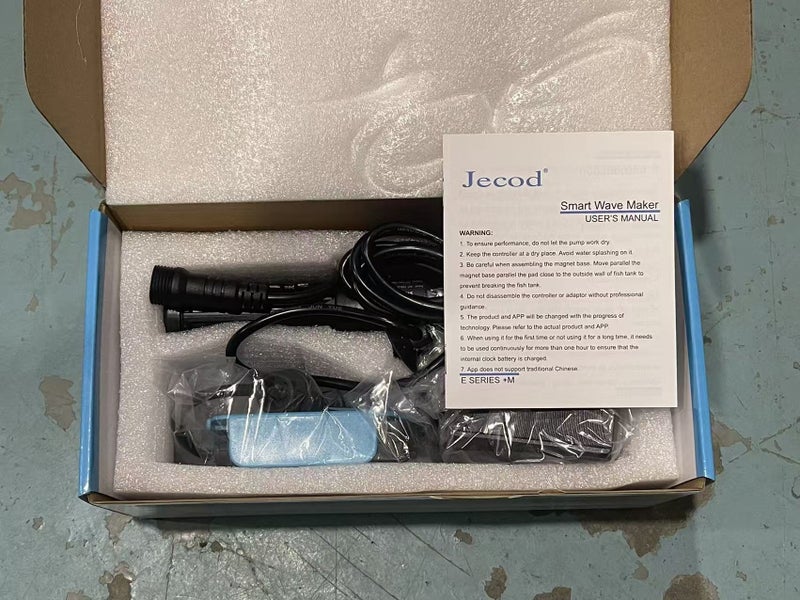 Brand New Jecod ECP-70M Smart Cross Flow Pump (WiFi Version) Carousel 2