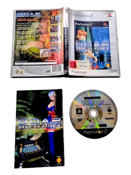 Dead or Alive 2 (PS2) Carousel 1