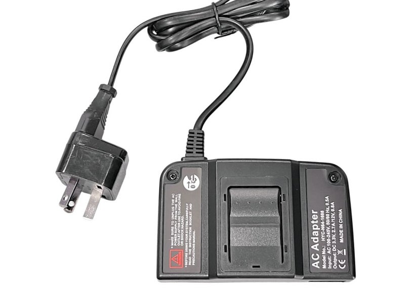 Nintendo 64 Power Adapter N64 Power Adapter Power Pack N64 Carousel 2