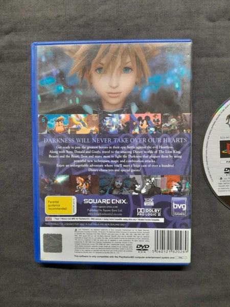 Kingdom Hearts 2 Playstation 2 Carousel 2