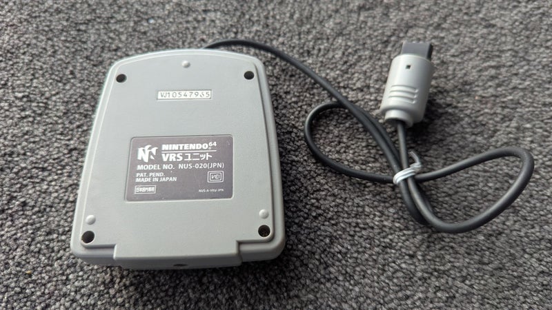 Nintendo 64 VRS Unit NUS-020 Carousel 2