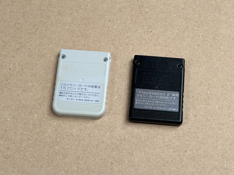 PlayStation 1 + PlayStation 2 Memory Cards Carousel 2
