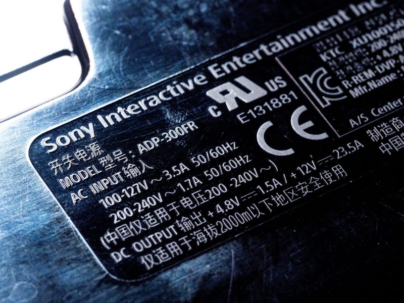 * ADP-300FR SONY PS4 PRO POWER SUPPLY UNIT (PSU) - CUH -7202B - $15 CASHBACK * Carousel 2