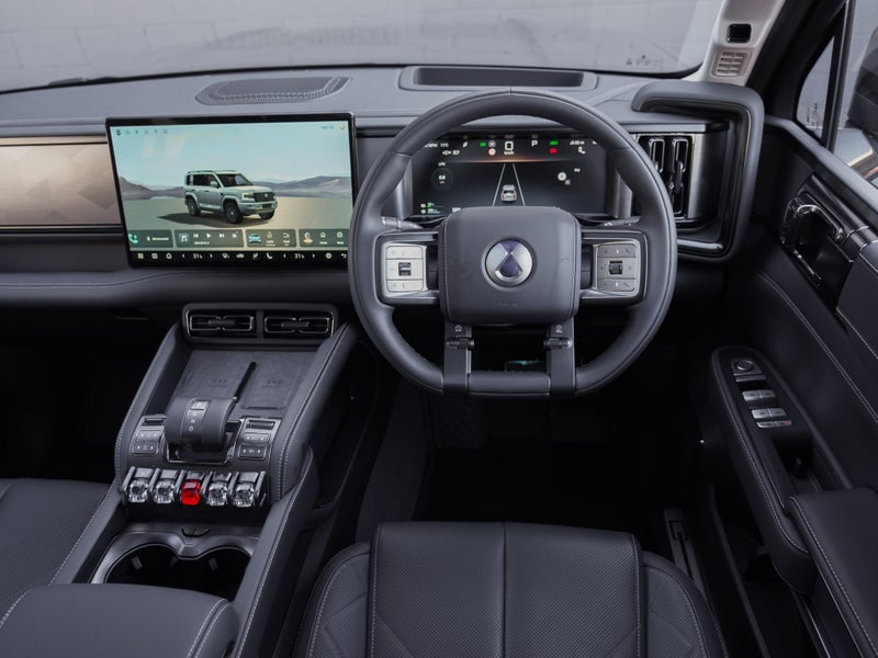 2026 DENZA B5 Leopard Super Hybrid 4WD DiSus-P, photo 3
